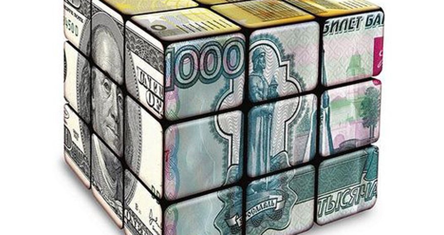 Манат подорожал к евро и рублю Манат подорожал к евро и рублю