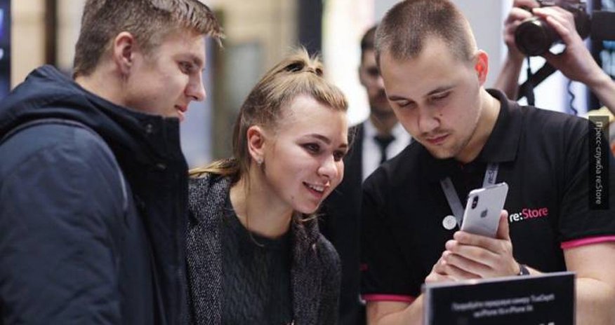 IPhone взорвался в кармане студента IPhone взорвался в кармане студента