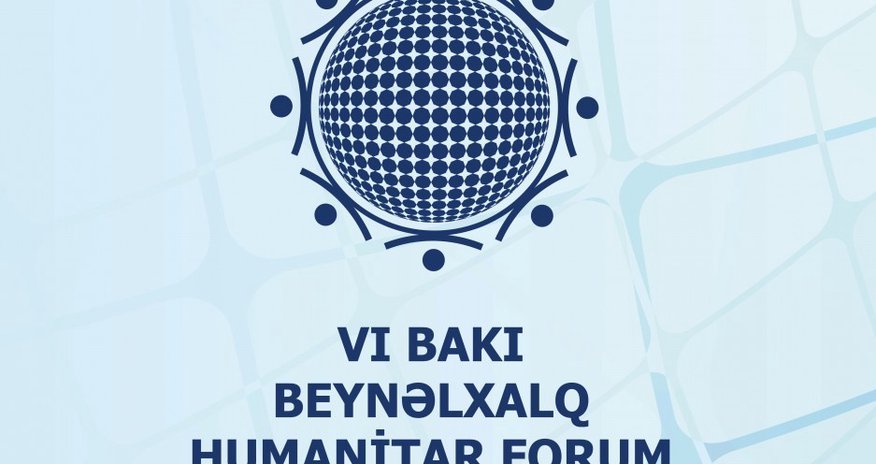 Обнародована программа VI Международного гуманитарного форума Обнародована программа VI Международного гуманитарного форума