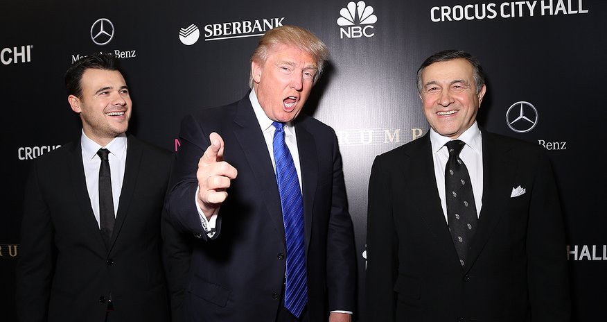 Trampın güdazına gedənlər - Ağalarovlar və Məmmədovlar nə umurdular, nə buldular... Trampın güdazına gedənlər - Ağalarovlar və Məmmədovlar nə umurdular, nə buldular...