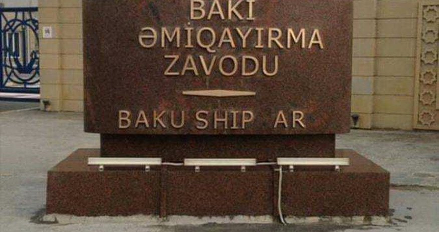 “Bakı Gəmiqayırma Zavodu” ilə bağlı qalmaqallı fotonun müəllifi məmur oğlu imiş - FOTO “Bakı Gəmiqayırma Zavodu” ilə bağlı qalmaqallı fotonun müəllifi məmur oğlu imiş - FOTO