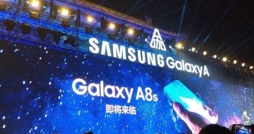 Samsung выпустит смартфон Galaxy A8s с отверстием в дисплее Samsung выпустит смартфон Galaxy A8s с отверстием в дисплее