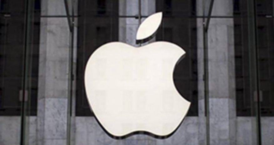 "Apple" məşhur məhsulunu “dəfn etdi” "Apple" məşhur məhsulunu “dəfn etdi”
