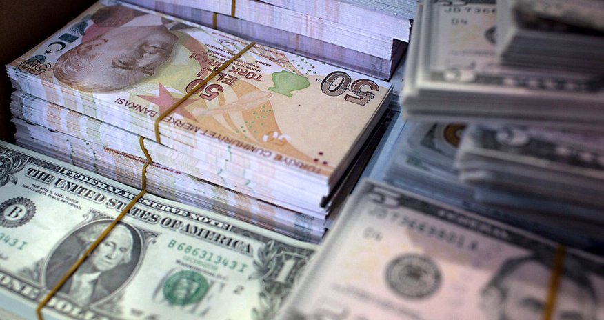 В Petkim инвестировано 364 млн лир В Petkim инвестировано 364 млн лир
