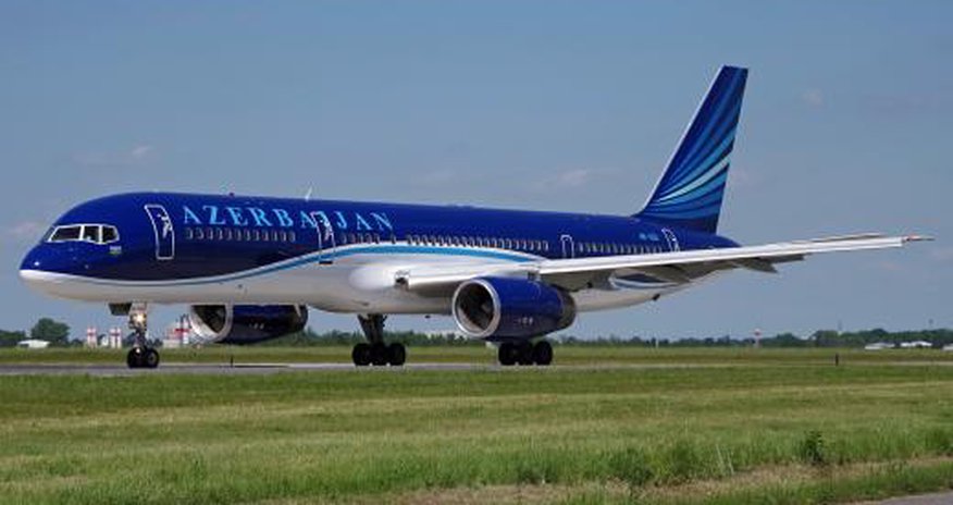 AZAL и KPMG обсуждают сотрудничество в сфере риск-менеджмент AZAL и KPMG обсуждают сотрудничество в сфере риск-менеджмент