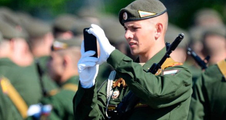 Российских военных ограничат в соцсетях Российских военных ограничат в соцсетях