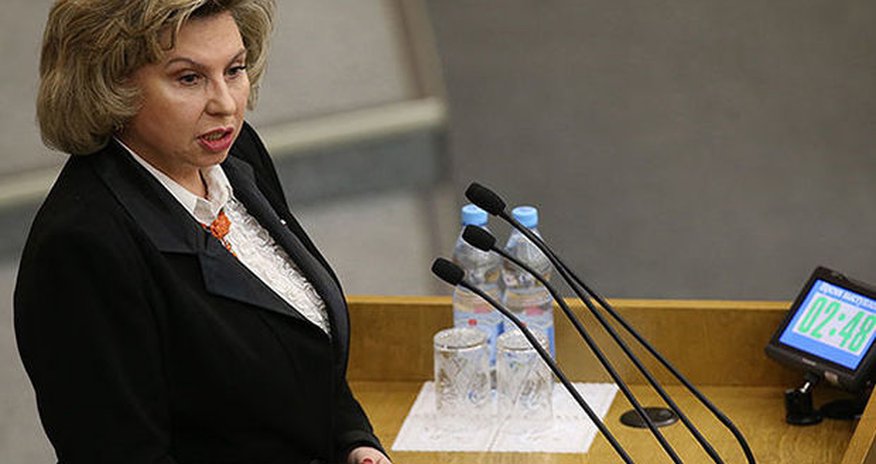 Российский омбудсмен о нарушении прав русскоязычных в Армении Российский омбудсмен о нарушении прав русскоязычных в Армении
