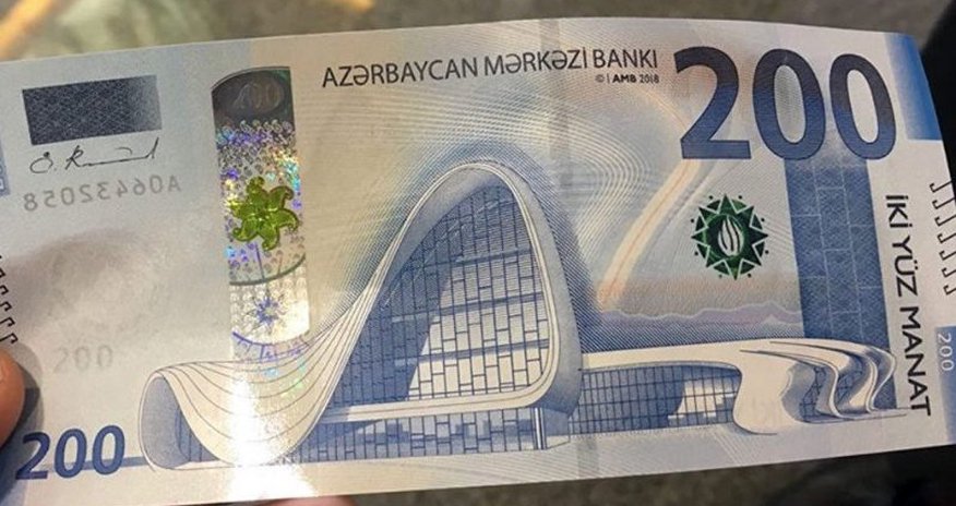 “200 manatlıq əskinasın buraxılması manatın dəyərdən düşməsinin etirafı idi” – Ekspert “200 manatlıq əskinasın buraxılması manatın dəyərdən düşməsinin etirafı idi” – Ekspert