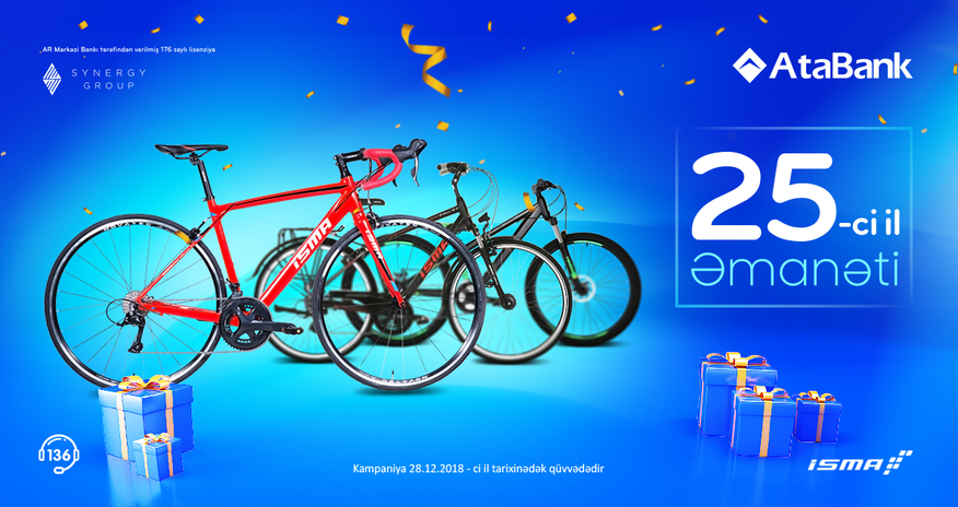 Подарите близким в Новый Год İSMA Bikes Подарите близким в Новый Год İSMA Bikes