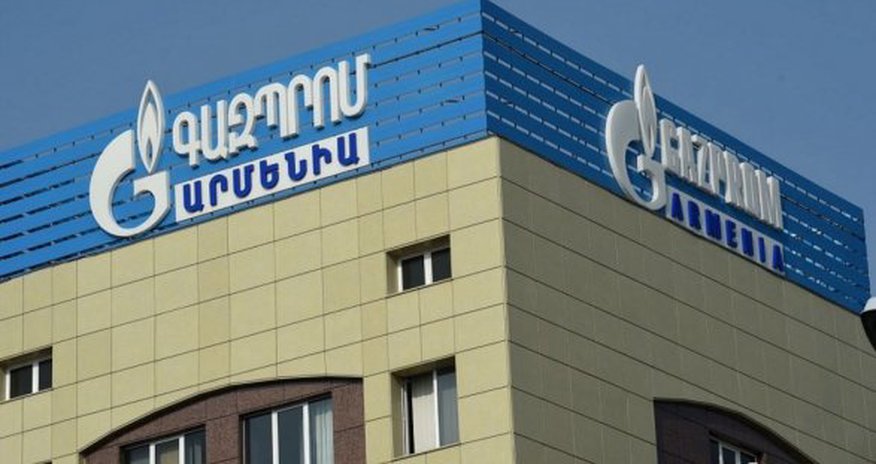 В Армении обвинили «Газпром» в неуплате налогов В Армении обвинили «Газпром» в неуплате налогов
