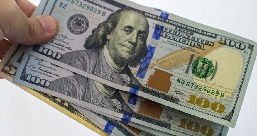 Dolların noyabrın 19-a olan məzənnəsi Dolların noyabrın 19-a olan məzənnəsi