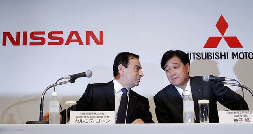 Глава Nissan будет уволен Глава Nissan будет уволен