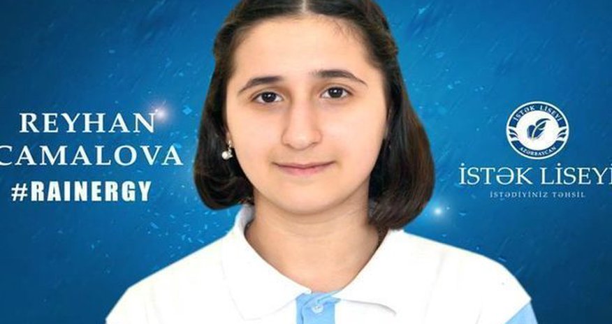 Рейхан Джамалова попала в число самых влиятельных женщин Рейхан Джамалова попала в число самых влиятельных женщин