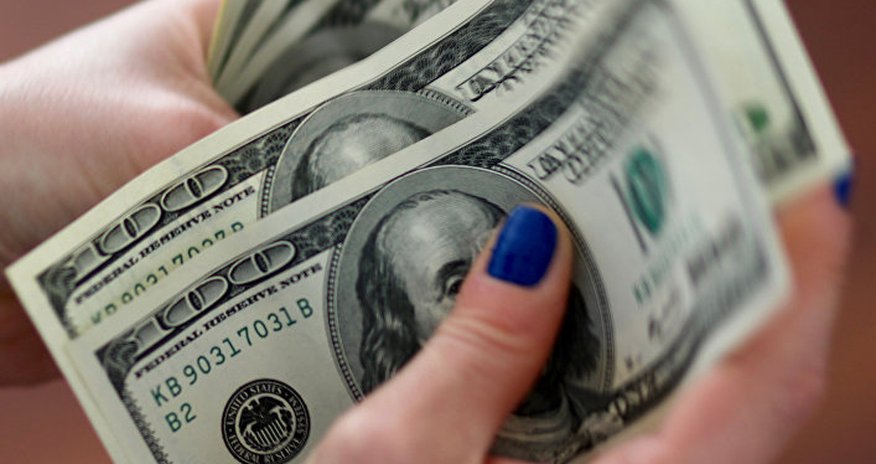 Dolların sabaha olan məzənnəsi Dolların sabaha olan məzənnəsi