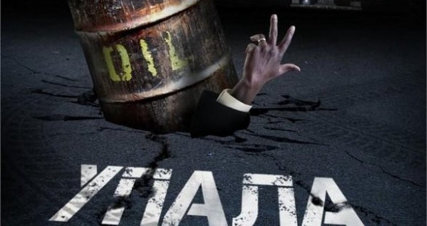 "Черная пятница" для цен на нефть "Черная пятница" для цен на нефть