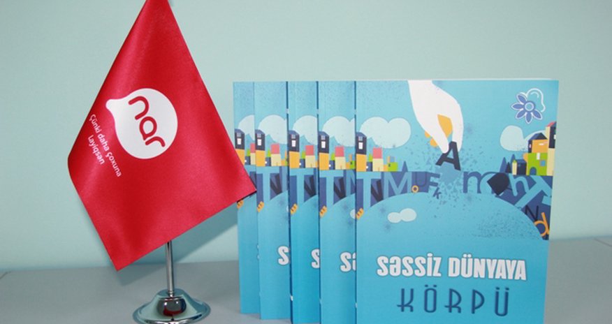 “Nar”-dan eşitmə və nitq məhdudiyyətli insanlara növbəti dəstək “Nar”-dan eşitmə və nitq məhdudiyyətli insanlara növbəti dəstək