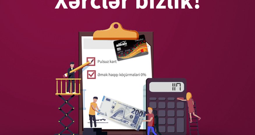 "Unibank"dan biznes sahiblərinə Yeni il hədiyyəsi: “Maaş sizlik, xərclər bizlik!” "Unibank"dan biznes sahiblərinə Yeni il hədiyyəsi: “Maaş sizlik, xərclər bizlik!”