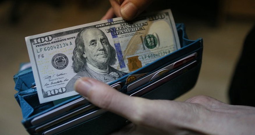Dolların sabaha olan məzənnəsi Dolların sabaha olan məzənnəsi