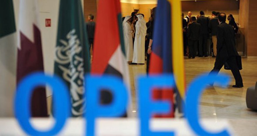 Госдеп раскритиковал решение ОПЕК о сокращении нефтедобычи Госдеп раскритиковал решение ОПЕК о сокращении нефтедобычи