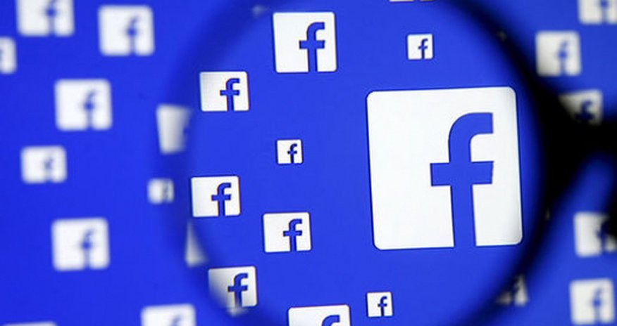 Из-за угрозы взрыва эвакуировали здание Facebook Из-за угрозы взрыва эвакуировали здание Facebook