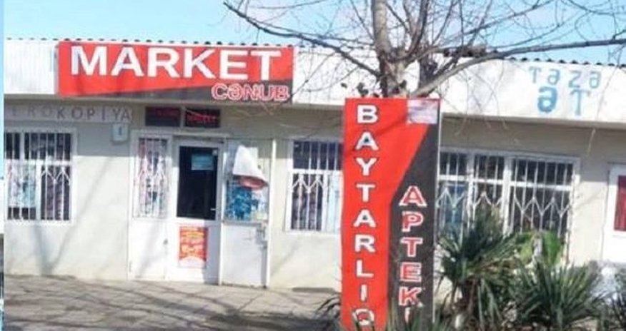"Baytarlıq xidmətinin əməkdaşı nazirin adından istifadə edib rüşvət yığır" - İDDİA "Baytarlıq xidmətinin əməkdaşı nazirin adından istifadə edib rüşvət yığır" - İDDİA