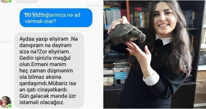 "Erməni mənim qardaşımdır" - Mübariz İbrahimovu təhqir edən psixoloqun daha bir yazışması - FOTO "Erməni mənim qardaşımdır" - Mübariz İbrahimovu təhqir edən psixoloqun daha bir yazışması - FOTO