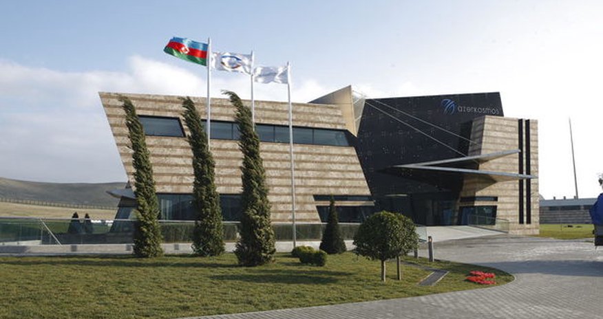 Azercosmos поможет Минналогов выявлять нарушителей Azercosmos поможет Минналогов выявлять нарушителей