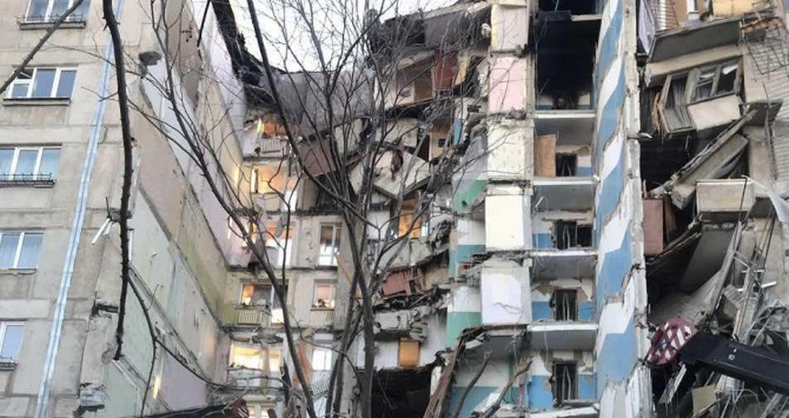 В России после взрыва обрушился жилой дом, есть жертвы - ВИДЕО В России после взрыва обрушился жилой дом, есть жертвы - ВИДЕО