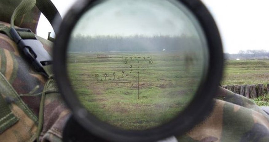 Армянские солдаты открыли огонь по азербайджанским пограничникам Армянские солдаты открыли огонь по азербайджанским пограничникам