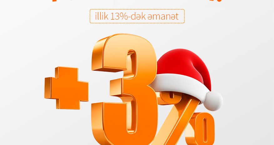 Unibank продолжает депозитную кампанию +3% Unibank продолжает депозитную кампанию +3%