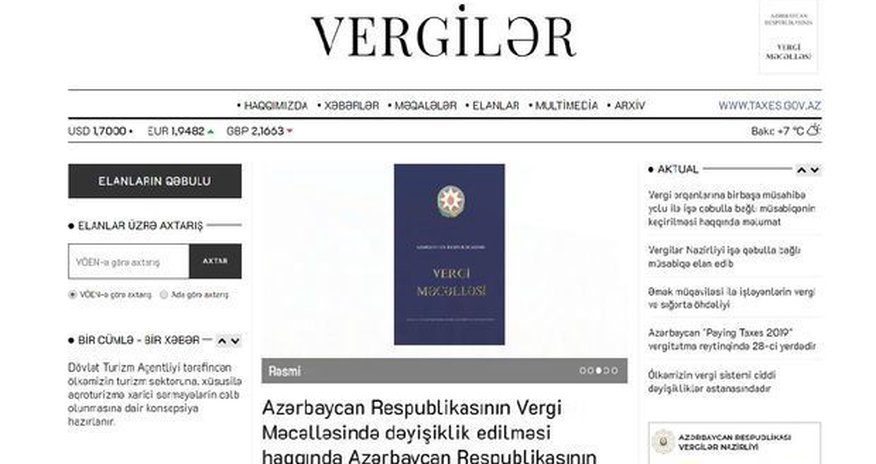 Обновленный сайт газеты «Вергиляр» приступил к работе Обновленный сайт газеты «Вергиляр» приступил к работе