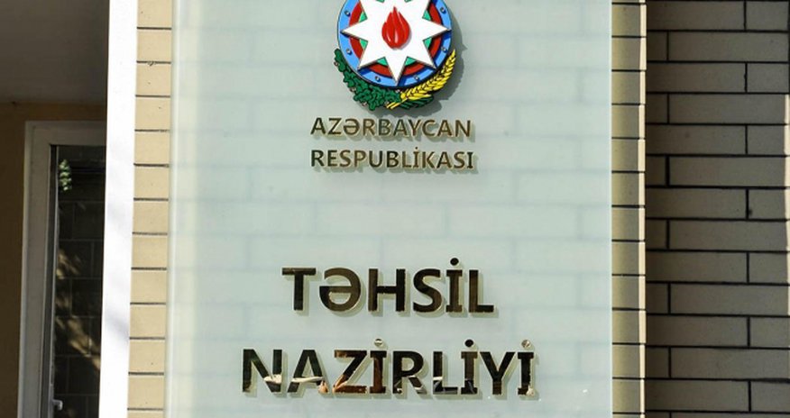Fevralın 1-dən tələbələrin köçürülməsinə başlanacaq Fevralın 1-dən tələbələrin köçürülməsinə başlanacaq