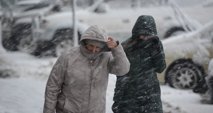 Azərbaycanda ifrat təhlükəli hidrometeoroloji hadisə gözlənilir - XƏBƏRDARLIQ Azərbaycanda ifrat təhlükəli hidrometeoroloji hadisə gözlənilir - XƏBƏRDARLIQ