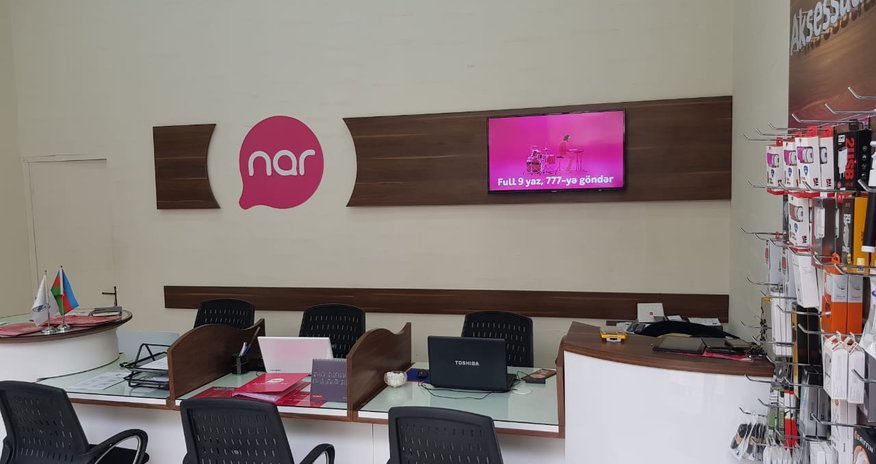 “Nar” paytaxtda yeni rəsmi mağazasını təqdim etdi “Nar” paytaxtda yeni rəsmi mağazasını təqdim etdi