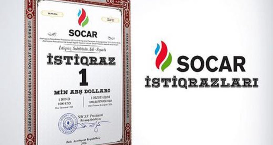 SOCAR осуществила очередной платеж владельцам облигаций SOCAR осуществила очередной платеж владельцам облигаций