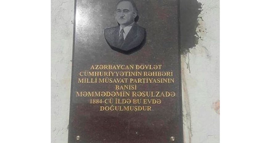 M.Ə. Rəsulzadəyə qarşı növbəti sayğısızlıq M.Ə. Rəsulzadəyə qarşı növbəti sayğısızlıq