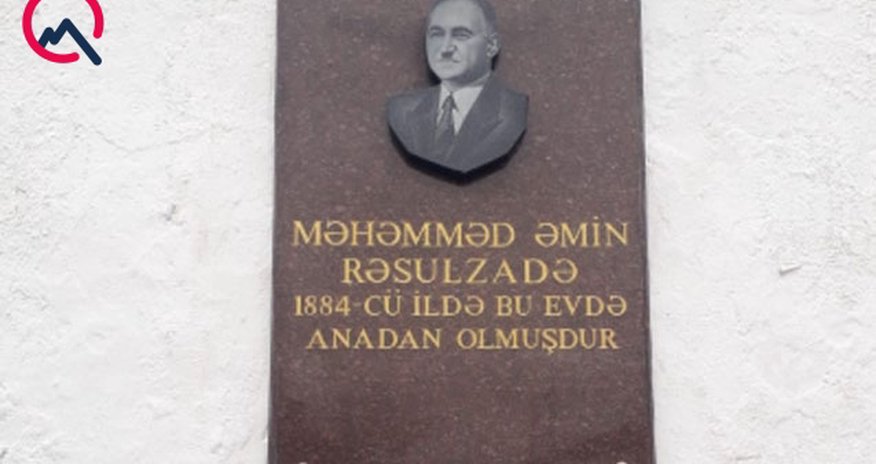 Rəsulzadənin üçüncü barelyefi - Bu dəfə təkcə adı saxladılar Rəsulzadənin üçüncü barelyefi - Bu dəfə təkcə adı saxladılar