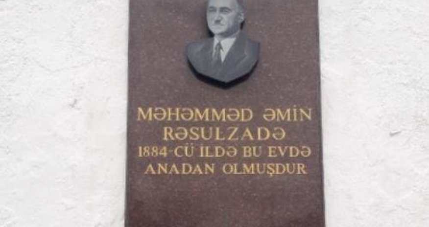 Rəsulzadənin titullarının hamısını barelyefə sığdırmaq olmaz - Bələdiyyə sədri Rəsulzadənin titullarının hamısını barelyefə sığdırmaq olmaz - Bələdiyyə sədri