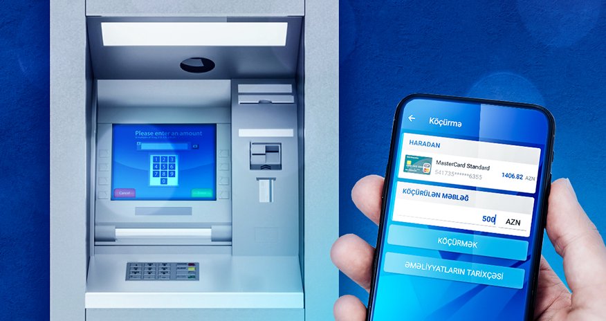 "Bank Respublika" ilə pul köçürmək daha asan oldu! "Bank Respublika" ilə pul köçürmək daha asan oldu!