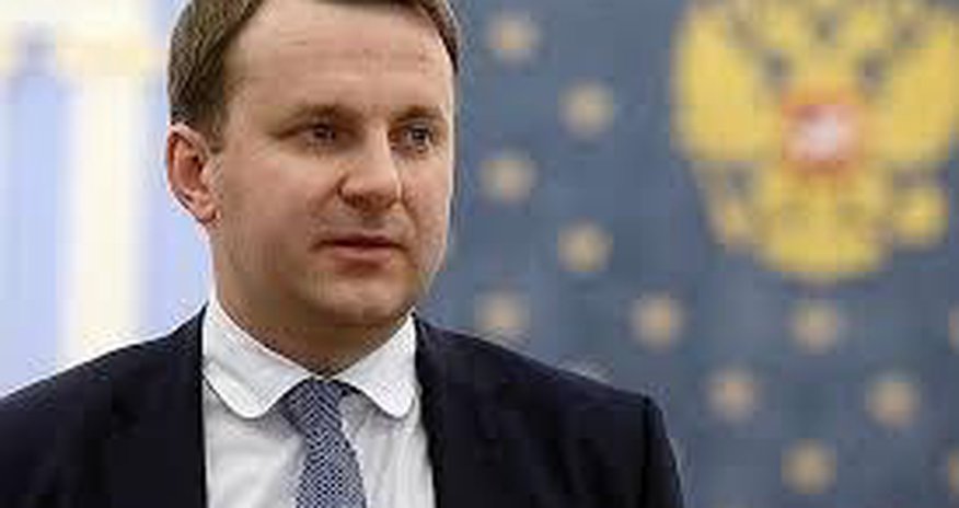 Russian minister of economic development due in Azerbaijan Russian minister of economic development due in Azerbaijan