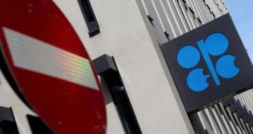 Азербайджан начал процесс сокращения добычи нефти Азербайджан начал процесс сокращения добычи нефти
