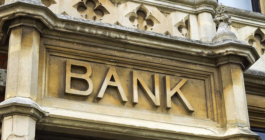 Акции азербайджанского банка проданы за 70 млн манатов Акции азербайджанского банка проданы за 70 млн манатов