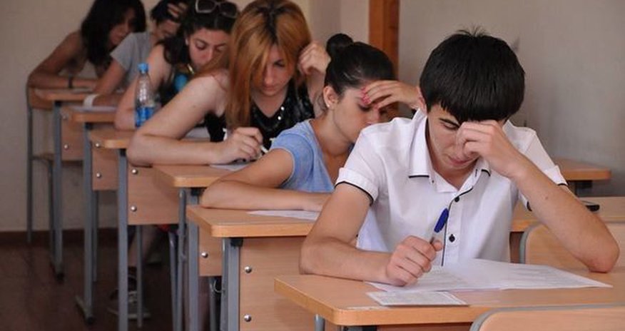 Magistraturaya qəbul imtahanının nəticələri elan olundu Magistraturaya qəbul imtahanının nəticələri elan olundu