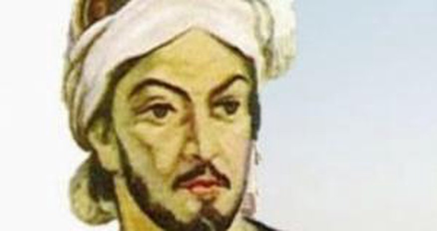 Serbiyada “Nəsimi medalı” təsis edildi Serbiyada “Nəsimi medalı” təsis edildi