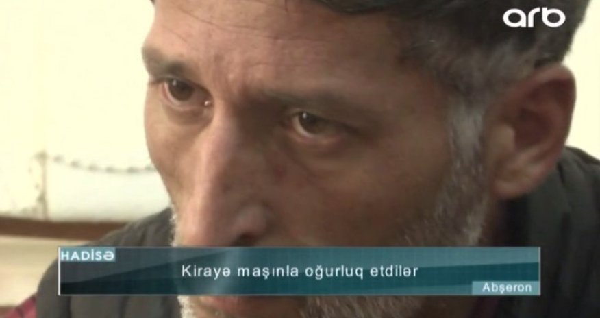Вор: За всю свою жизнь я не совершал ничего подобного - ВИДЕО Вор: За всю свою жизнь я не совершал ничего подобного - ВИДЕО