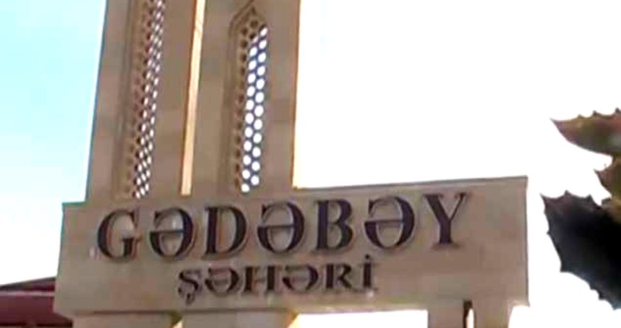 DSMF-nin Gədəbəy rayon şöbə müdiri işdən azad edildi DSMF-nin Gədəbəy rayon şöbə müdiri işdən azad edildi