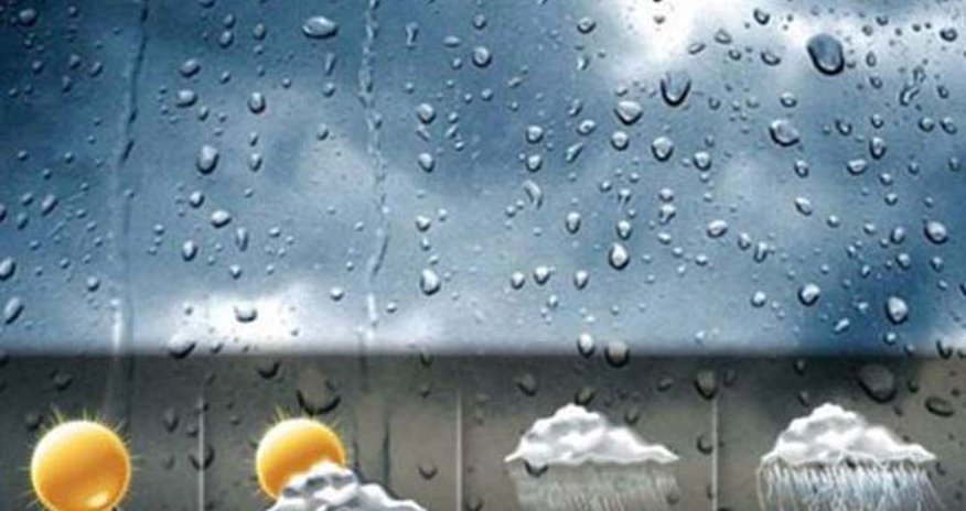 Hava pisləşəcək – Nazirlikdən XƏBƏRDARLIQ Hava pisləşəcək – Nazirlikdən XƏBƏRDARLIQ