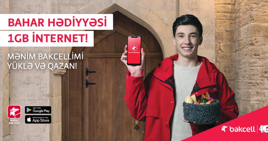 Бесплатный 4G интернет от Bakcell по случаю Новруз байрамы Бесплатный 4G интернет от Bakcell по случаю Новруз байрамы