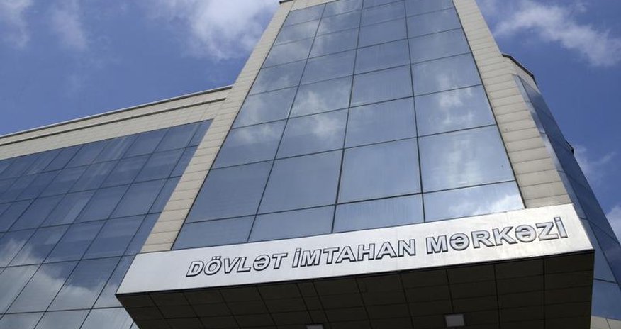 DİM-dən magistr olmaq istəyənlərə güzəşt DİM-dən magistr olmaq istəyənlərə güzəşt