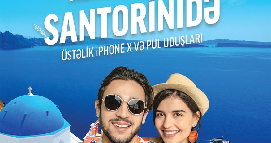 "Unibank" kartınla ödə, dincəl Santorinidə! "Unibank" kartınla ödə, dincəl Santorinidə!